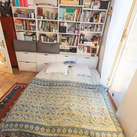شقة Comfortable Place In The Green باريس